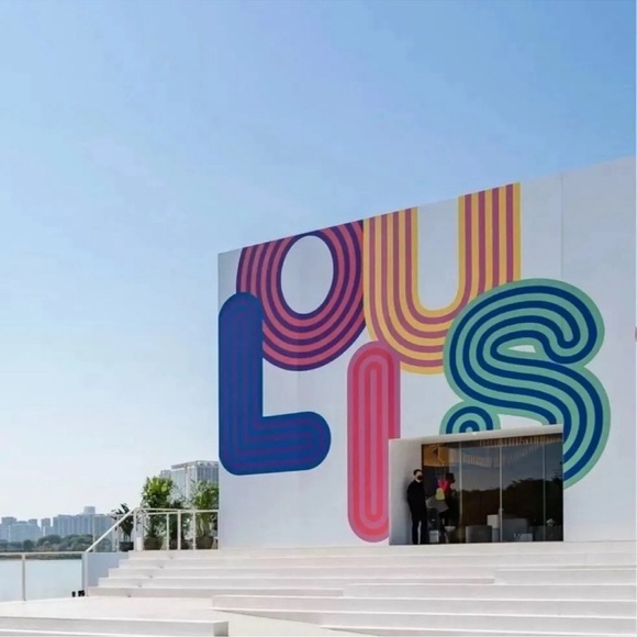 LOUIS VUITTON | ✨LIMITED EDITION✨ Canvas Eco Tote Bag Shenzhen Exhibition 2022 - Picture 12 of 12